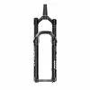 ROCKSHOX PIKE ULTIMATE CHARGER 3 RC2 140MM 29" BLACK -BIKE Soldes 2023 A23FRKPIKEU29140A 2000